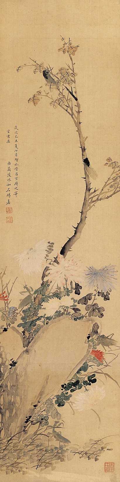 左锡嘉 丑（1889年）作 花卉草虫 立轴